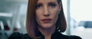 MissSloane