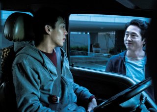 Burning: un'immagine del film
