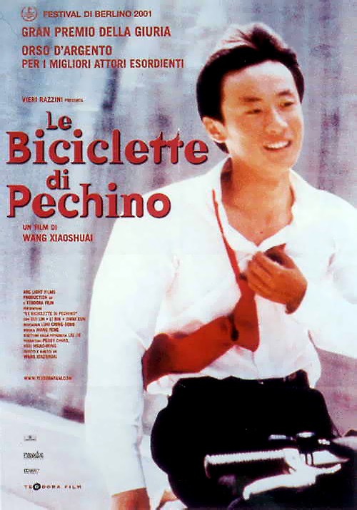 le biciclette di pechino film streaming