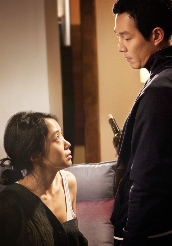 The housemaid korean movie online free