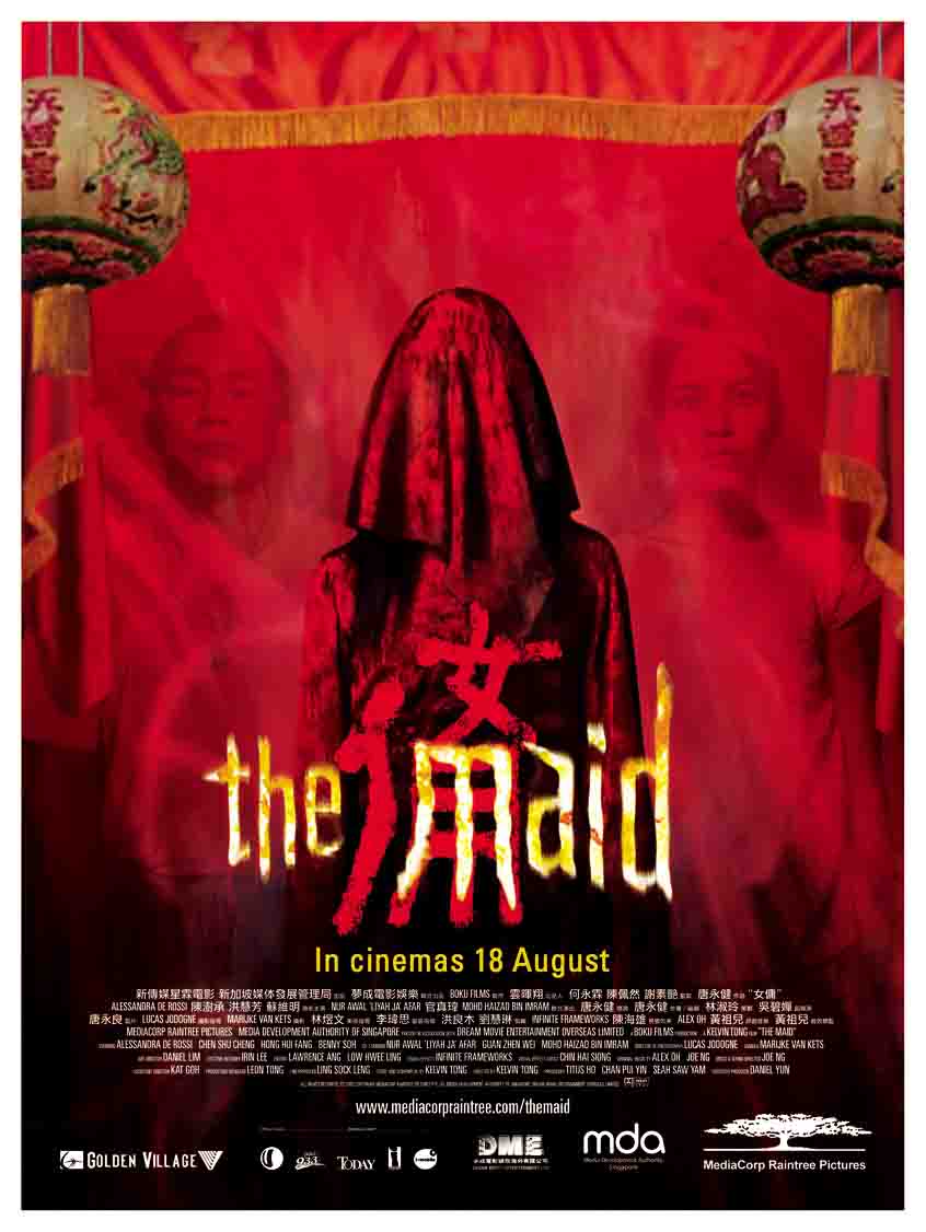 The Maid La Morte Cammina Tra I Vivi