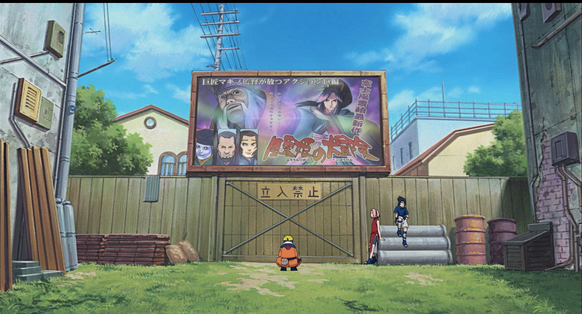 Naruto - The Movie: La Primavera Nel Paese Della Neve