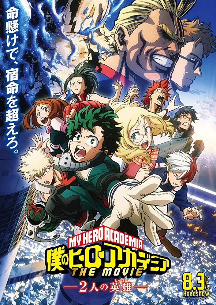 My Hero Academia Film 3 Streaming Ita