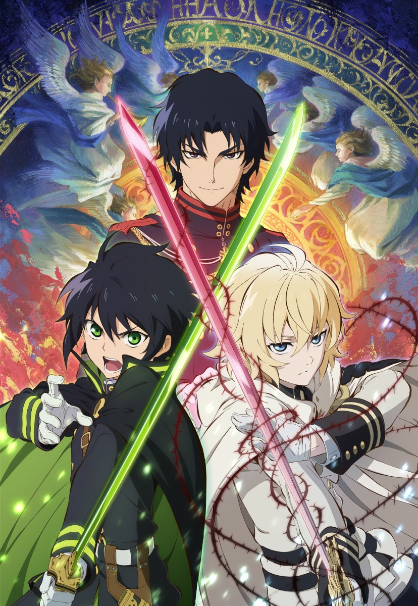 Seraph Of The End Streaming