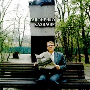 Malcom McDowell in una scena di Evilenko (2004)