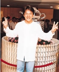 Jackie Chan 1650