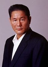 Takeshi Kitano