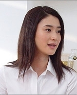 Koyuki
