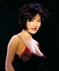 Joan Chen