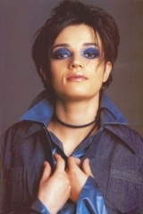 Un bel primo piano di Carmen Consoli