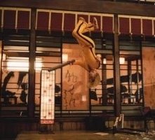 Uma Thurman In Una Scena Di Kill Bill Volume 1 5842