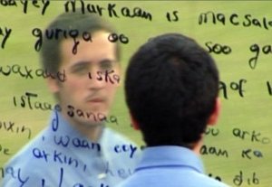 Matteo Rulli in una scena de 'Un silenzio particolare'