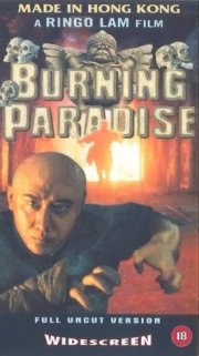 La locandina di Duello al tempio maledetto