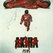La locandina di Akira