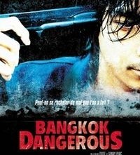 La locandina di Bangkok dangerous