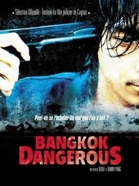 La locandina di Bangkok dangerous