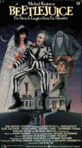 La locandina di Beetlejuice - Spiritello porcello