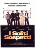 La locandina di I soliti sospetti