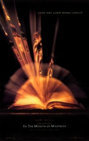 La locandina di Il seme della follia