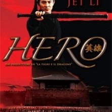 La locandina di Hero