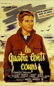 La locandina di I 400 colpi