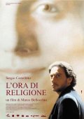 La locandina di L'ora di religione - Il sorriso di mia madre