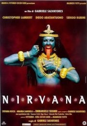 La locandina di Nirvana