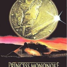 La locandina di Principessa Mononoke
