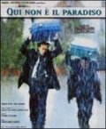 La locandina di Qui non è il paradiso