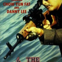 La locandina di The Killer