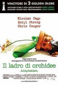 La locandina di Il ladro di orchidee - Adaptation