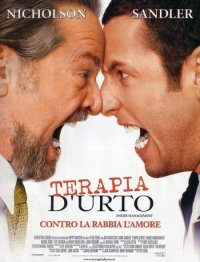Locandina di Terapia d'urto