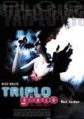 La locandina di Triplo gioco