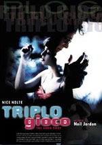 La locandina di Triplo gioco