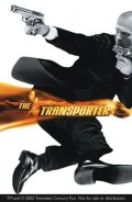 La locandina di The transporter