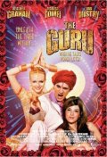 La locandina di Il guru