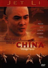 La locandina di Once upon a time in China