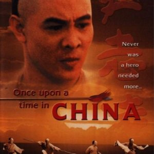 La locandina di Once upon a time in China