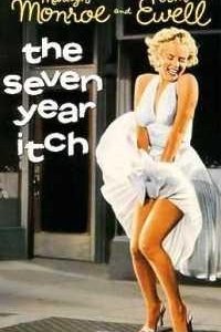 La locandina di Quando la moglie è in vacanza