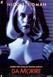 La locandina di Da morire