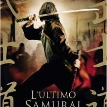 La locandina di L'ultimo samurai