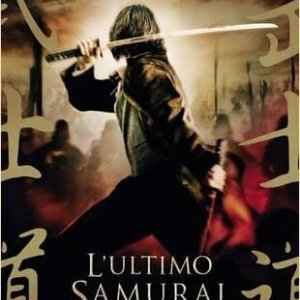 La locandina di L'ultimo samurai