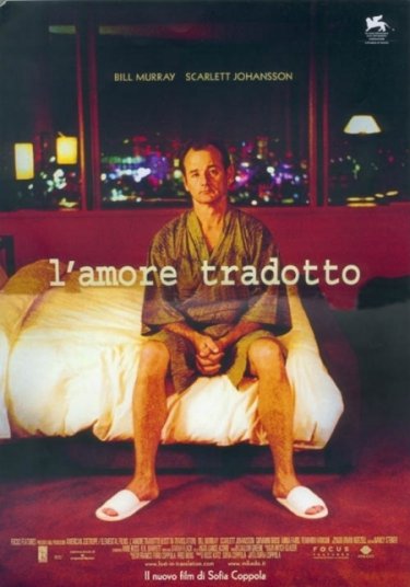 La locandina di Lost in Translation - L'amore tradotto