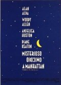 La locandina di Misterioso omicidio a Manhattan