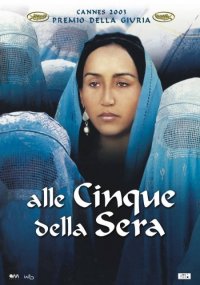 Locandina di Alle cinque della sera