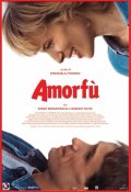 La locandina di Amorfù
