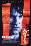 La locandina di Breakdown - La trappola