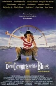 La locandina di Cowgirls il nuovo sesso