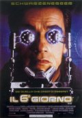La locandina di Il sesto giorno