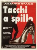 La locandina di Tacchi a spillo